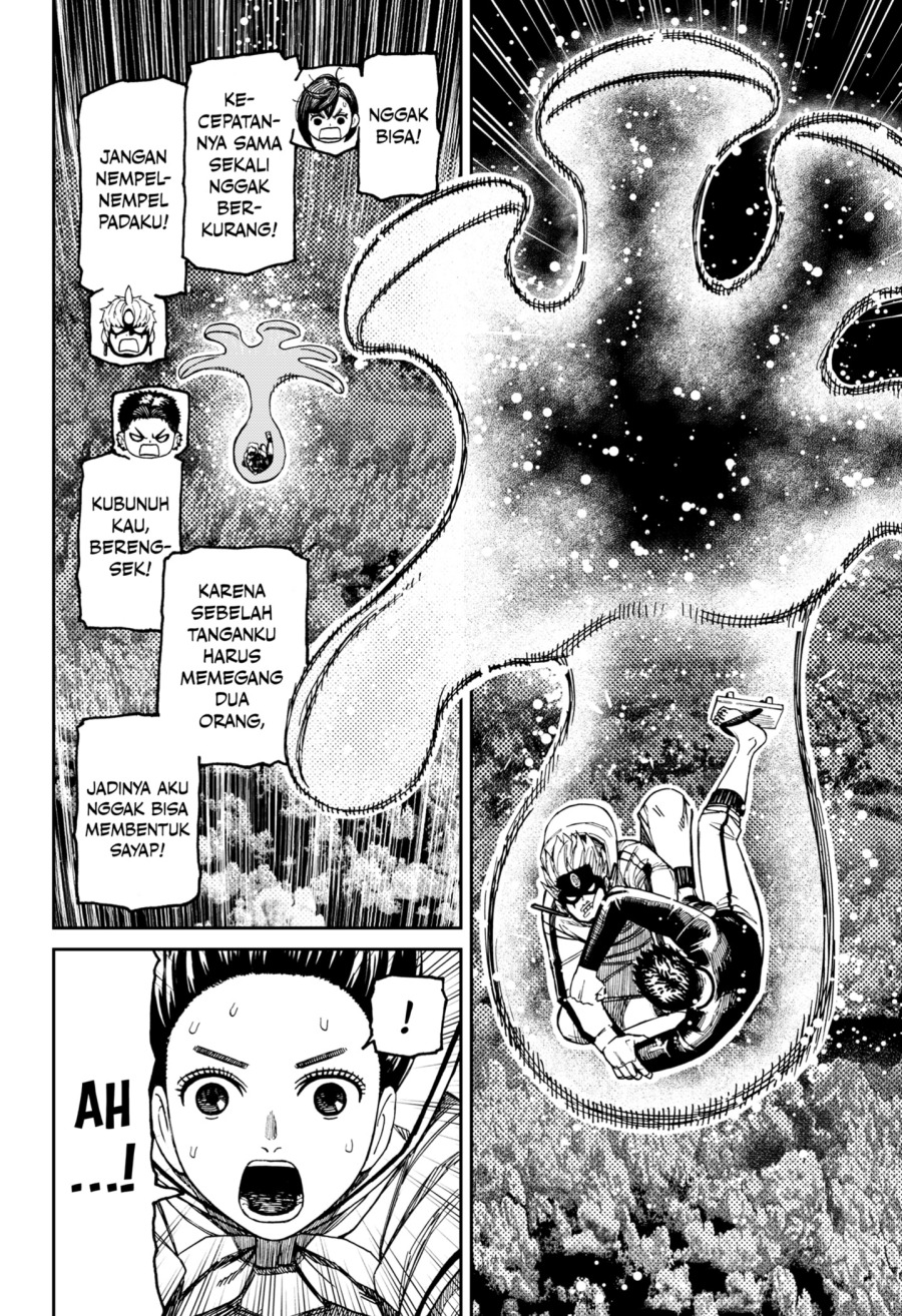 Dandadan Chapter 199 - halaman 20