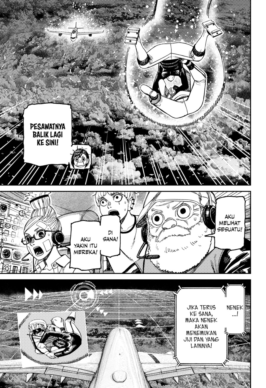 Dandadan Chapter 199 - halaman 21