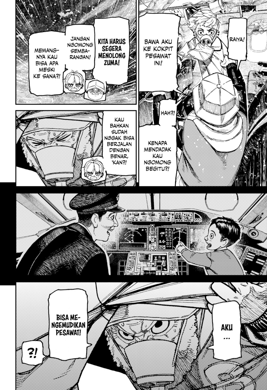 Dandadan Chapter 199 - halaman 4