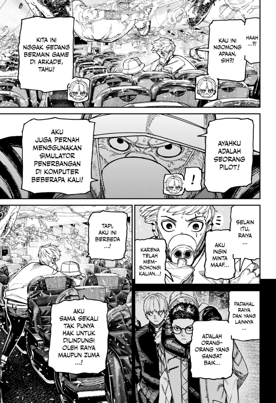Dandadan Chapter 199 - halaman 5
