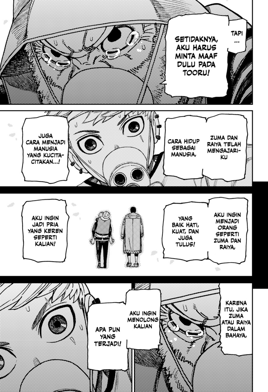 Dandadan Chapter 199 - halaman 9