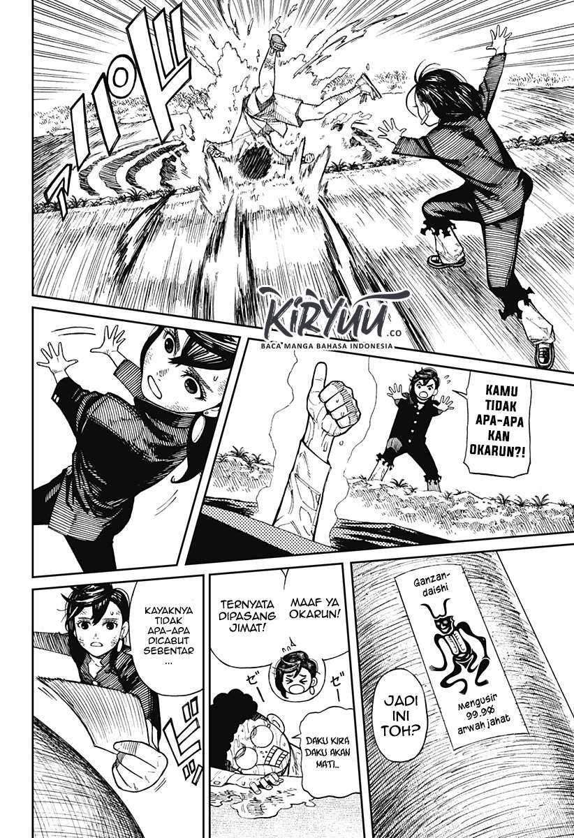 Dandadan Chapter 2.1 - halaman 10