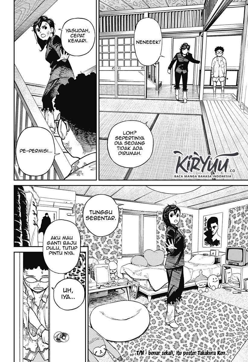 Dandadan Chapter 2.1 - halaman 12