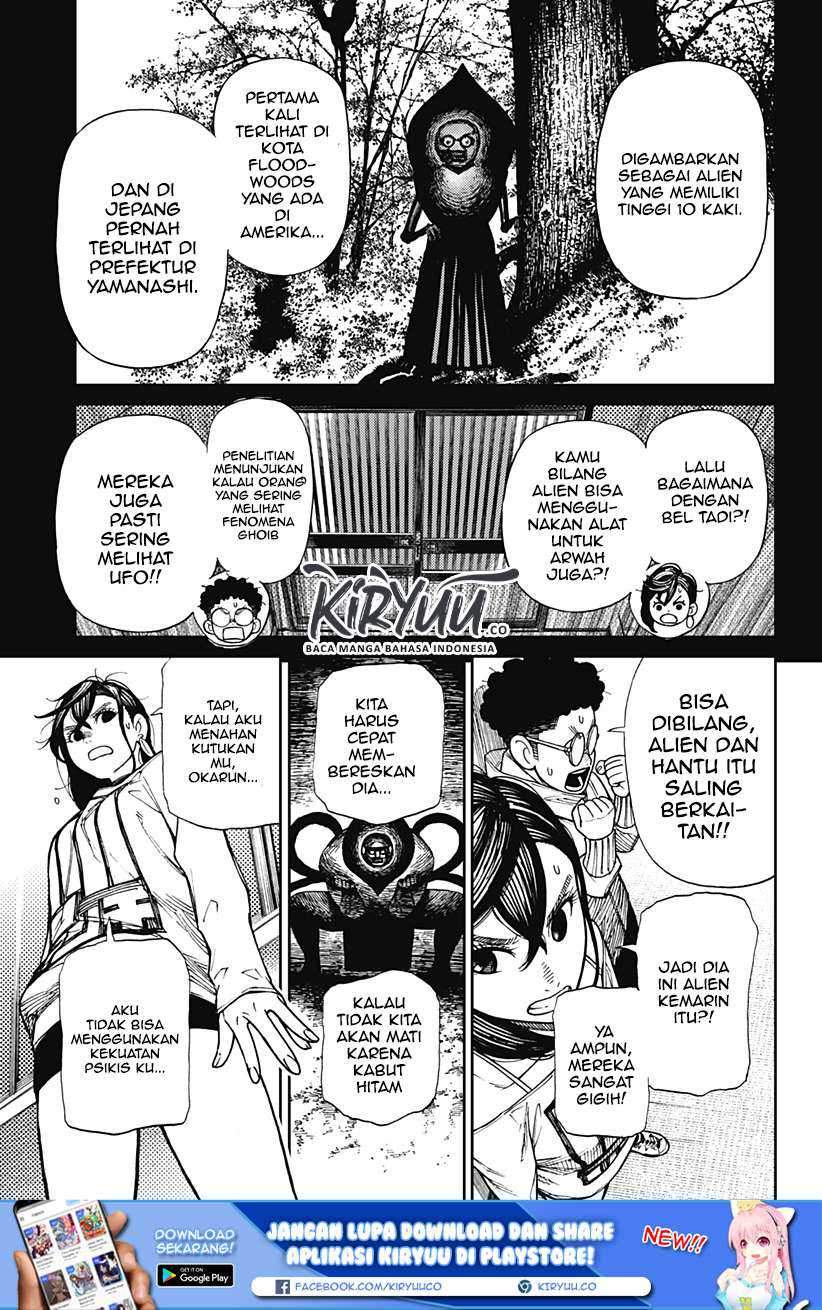 Dandadan Chapter 2.1 - halaman 29