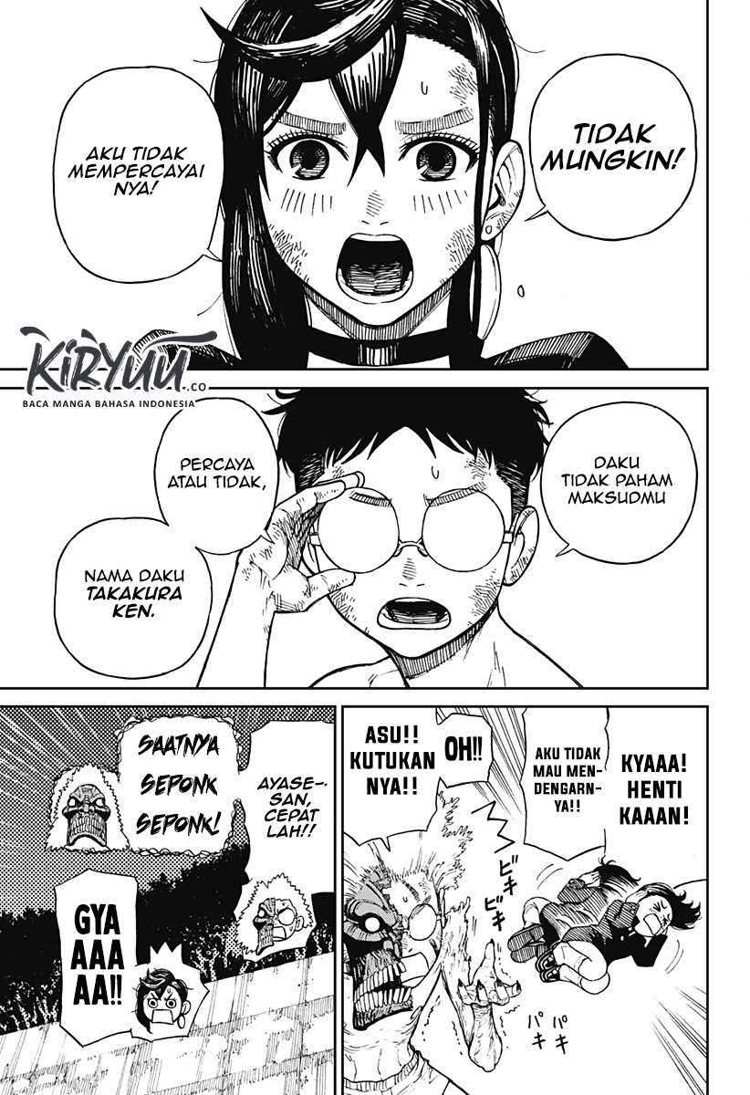 Dandadan Chapter 2.1 - halaman 5