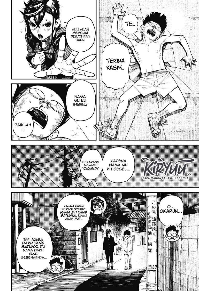 Dandadan Chapter 2.1 - halaman 6