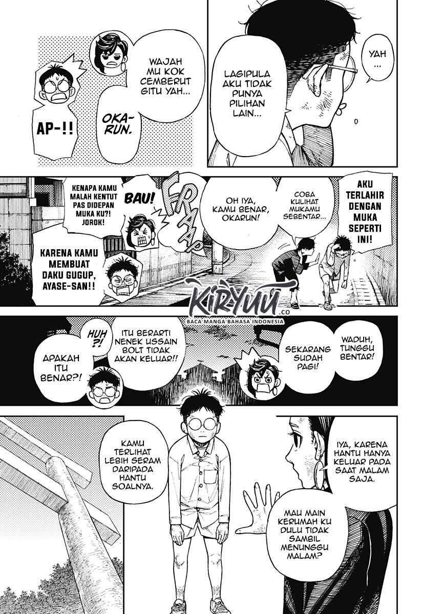 Dandadan Chapter 2.1 - halaman 7