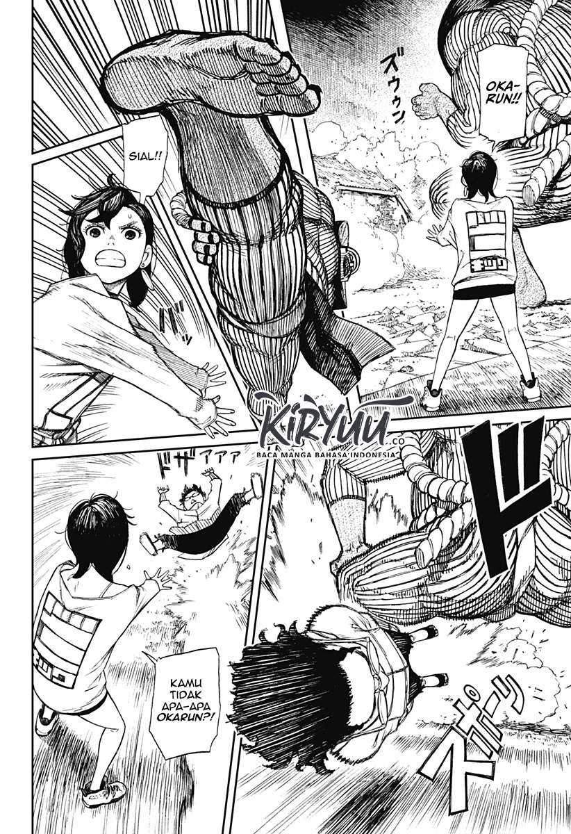 Dandadan Chapter 2.2 - halaman 12