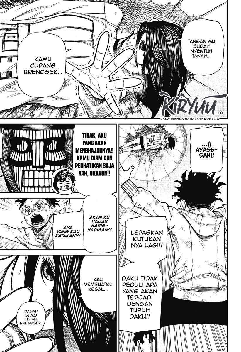 Dandadan Chapter 2.2 - halaman 22