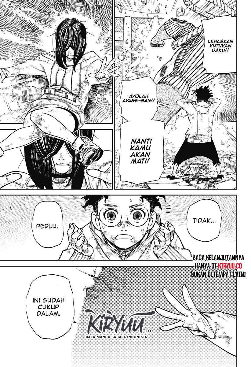 Dandadan Chapter 2.2 - halaman 24