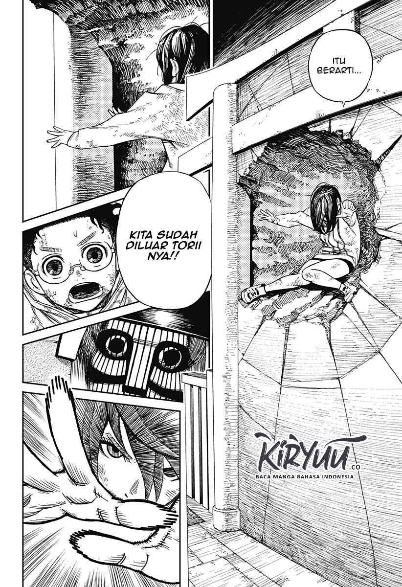 Dandadan Chapter 2.2 - halaman 25
