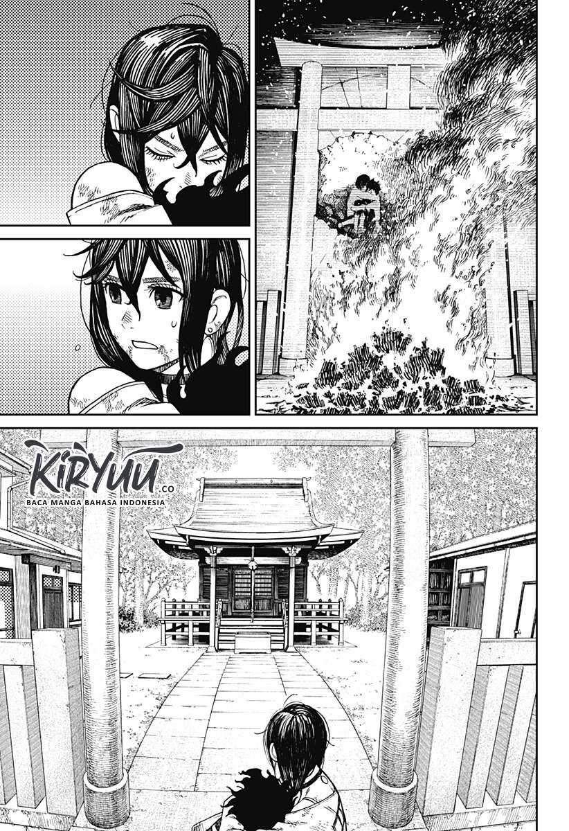 Dandadan Chapter 2.2 - halaman 28