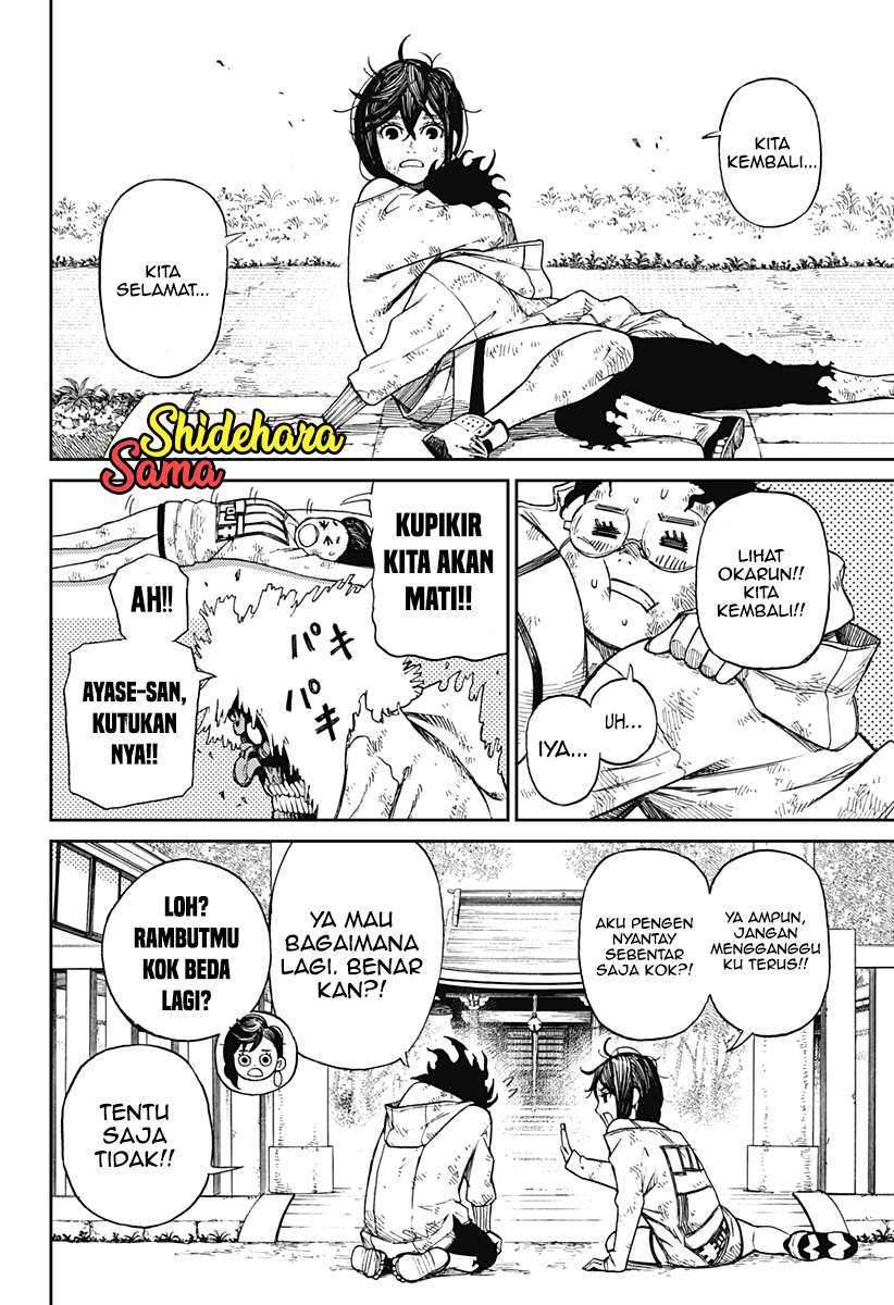 Dandadan Chapter 2.2 - halaman 29