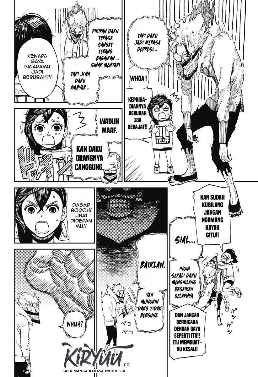 Dandadan Chapter 2.2 - halaman 7