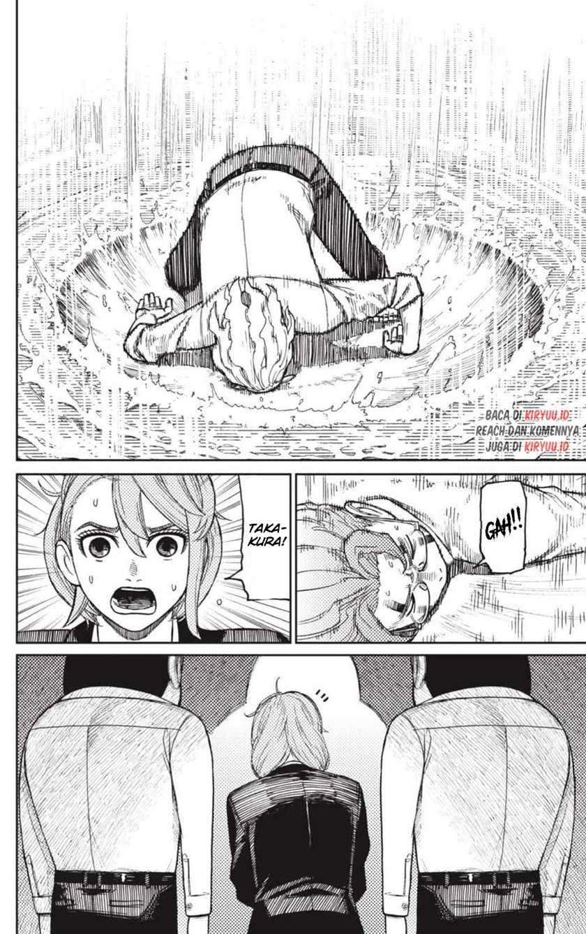 Dandadan Chapter 20 - halaman 12