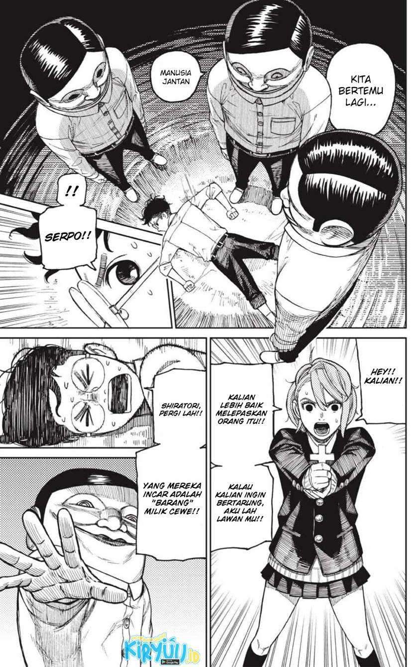 Dandadan Chapter 20 - halaman 13