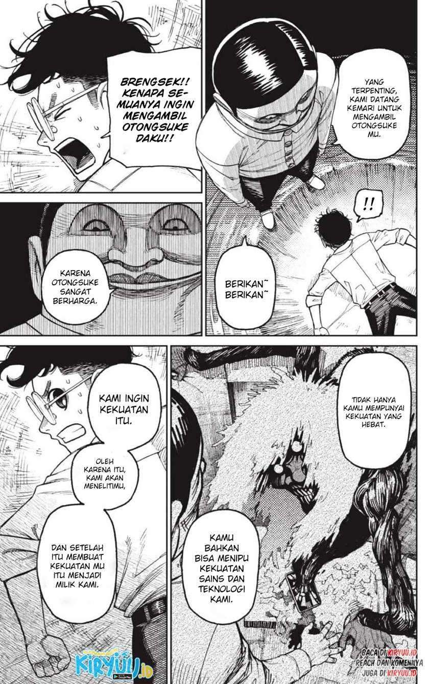 Dandadan Chapter 20 - halaman 15