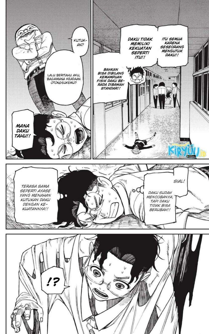 Dandadan Chapter 20 - halaman 16