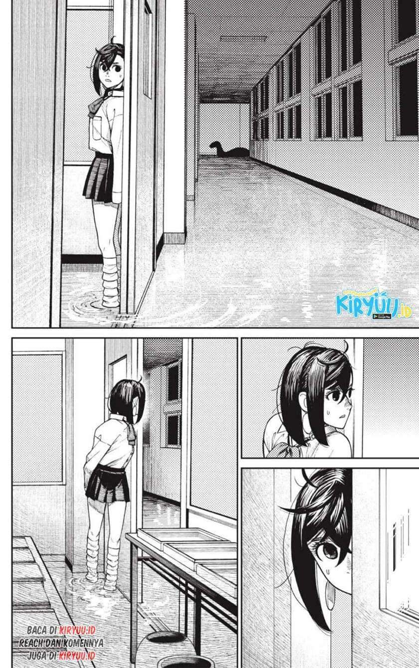 Dandadan Chapter 20 - halaman 3