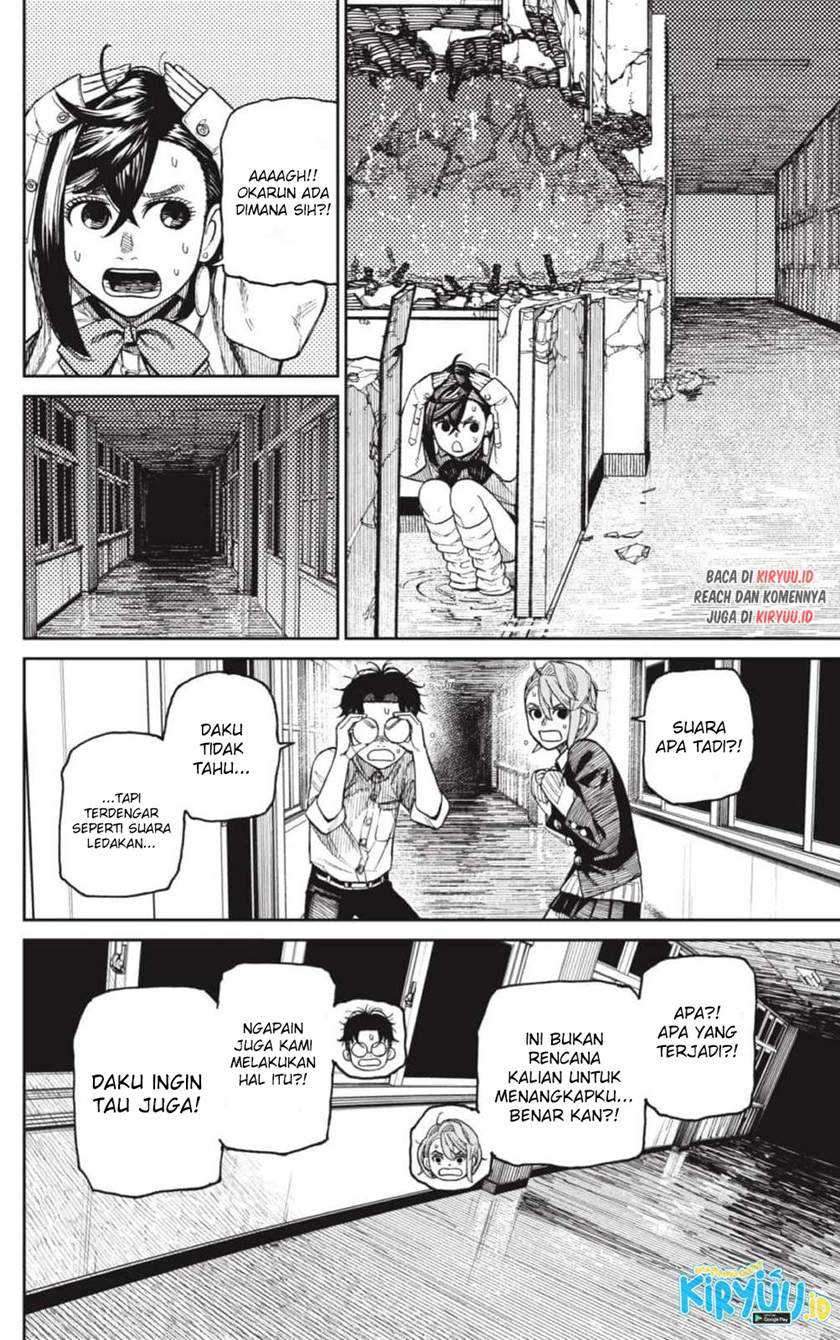 Dandadan Chapter 20 - halaman 6