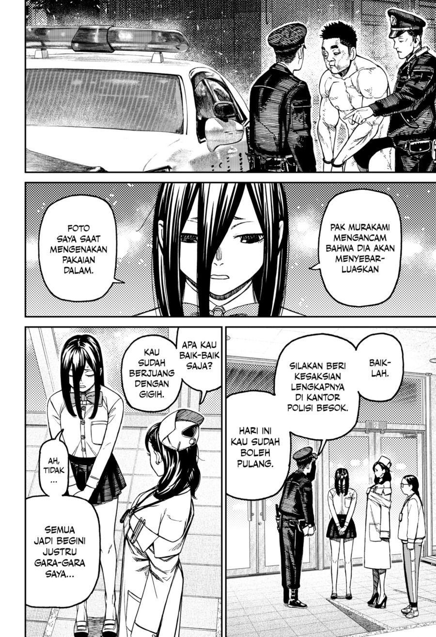 Dandadan Chapter 200 - halaman 10