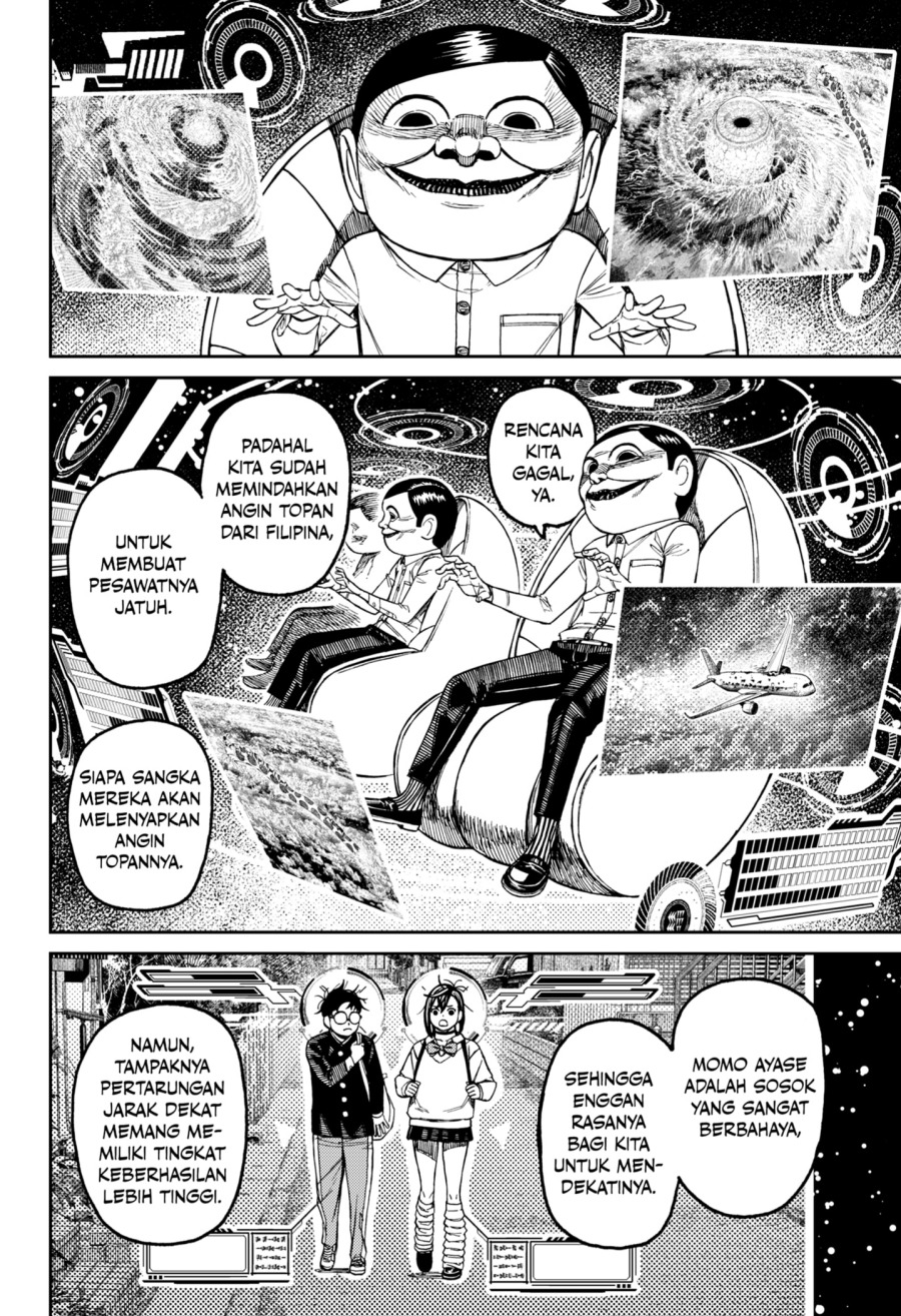 Dandadan Chapter 200 - halaman 8