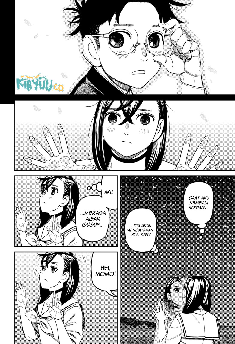 Dandadan Chapter 201 - halaman 11