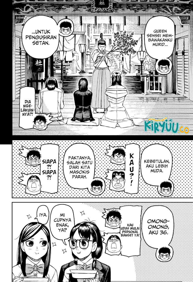 Dandadan Chapter 201 - halaman 3