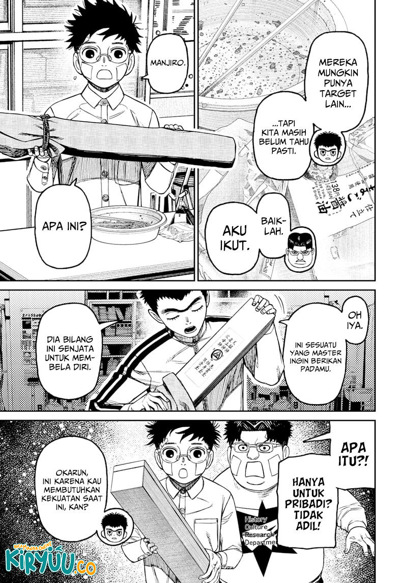 Dandadan Chapter 201 - halaman 6