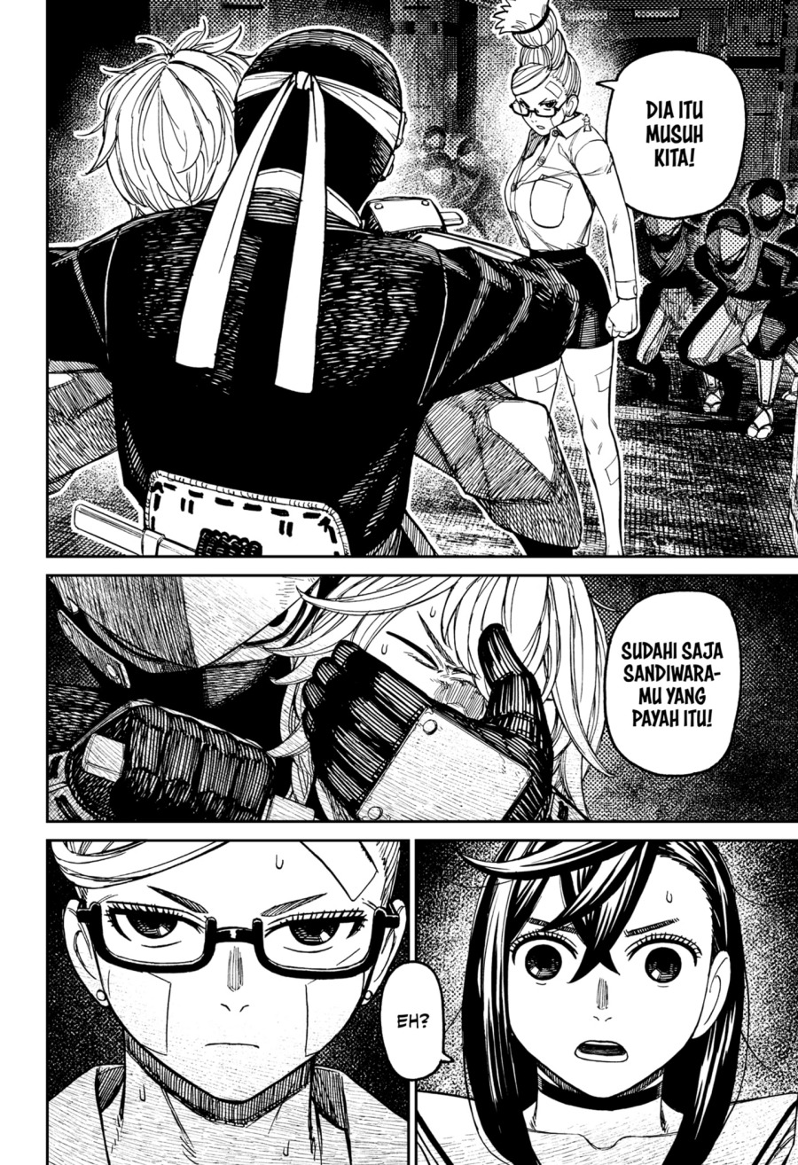Dandadan Chapter 202 - halaman 10