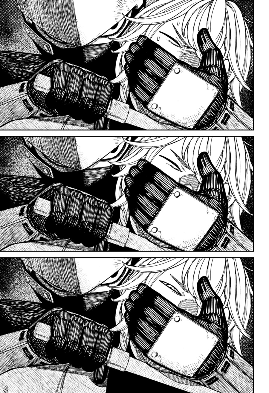 Dandadan Chapter 202 - halaman 11