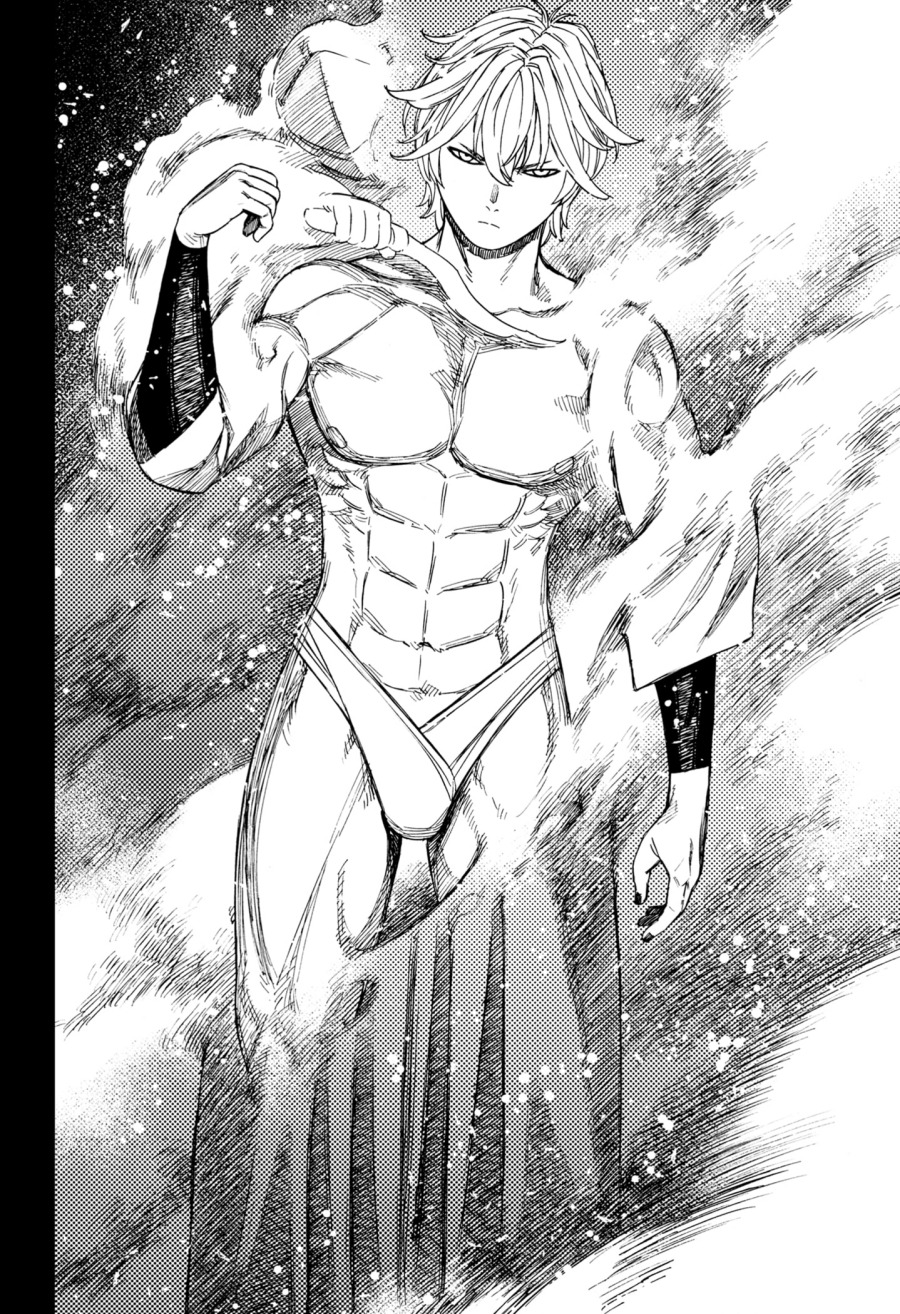 Dandadan Chapter 202 - halaman 12