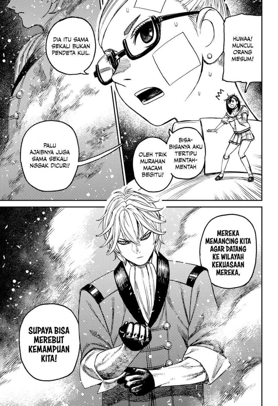 Dandadan Chapter 202 - halaman 13