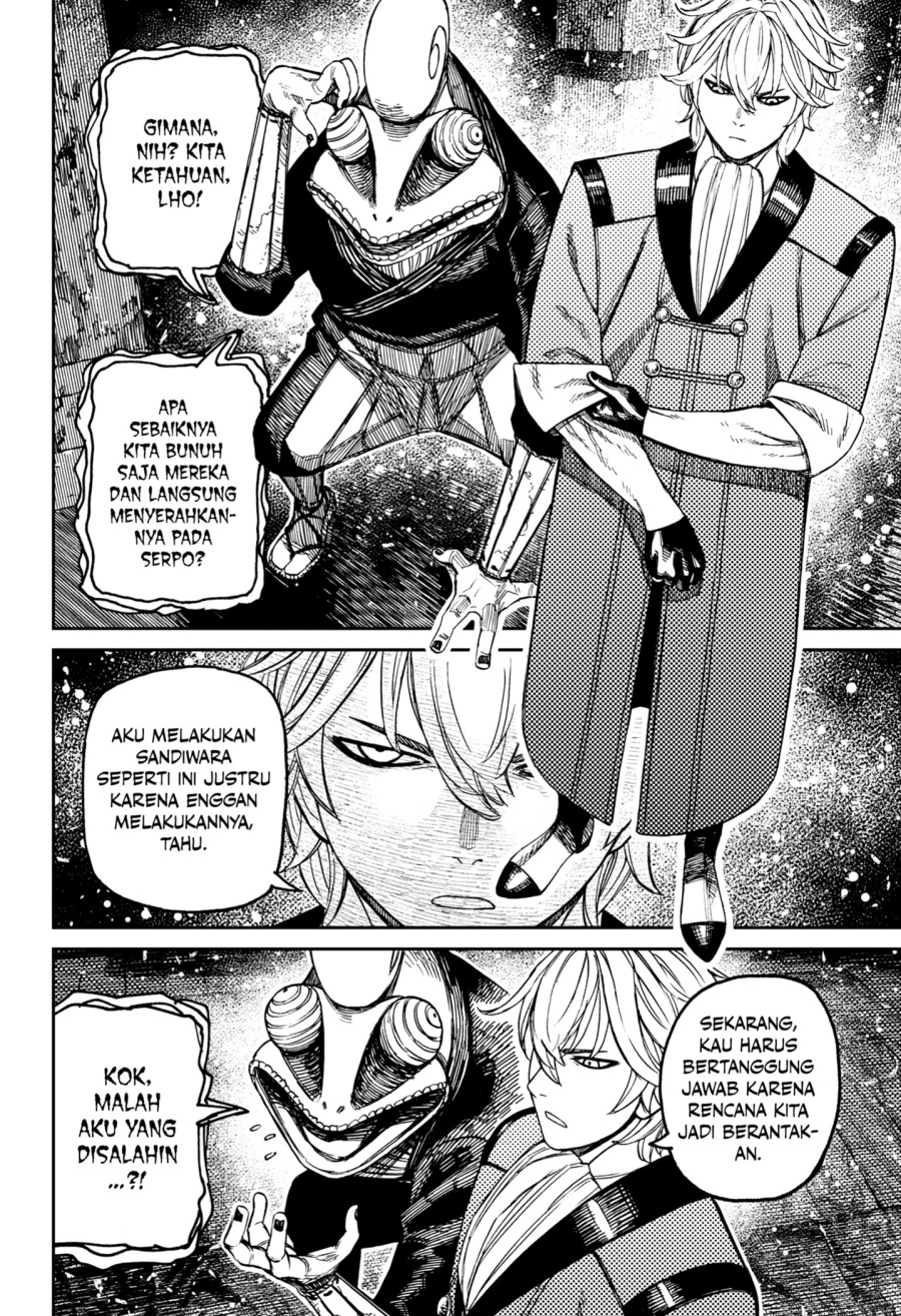 Dandadan Chapter 202 - halaman 14