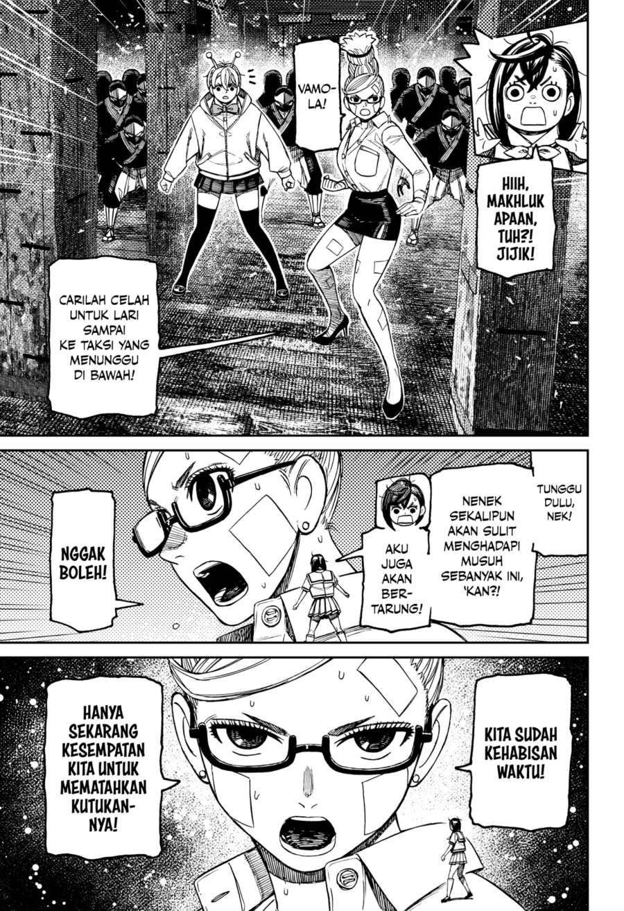 Dandadan Chapter 202 - halaman 15