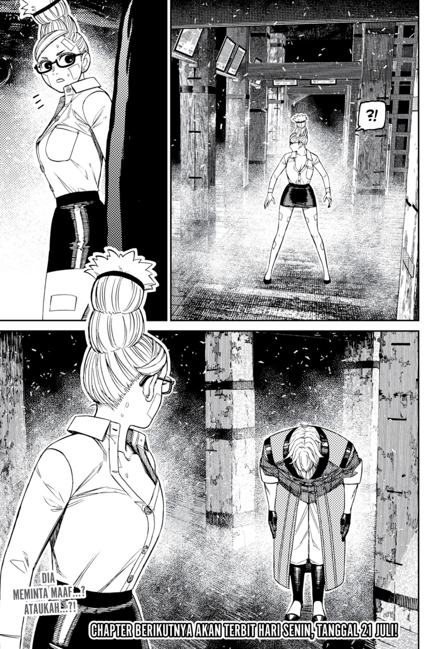 Dandadan Chapter 202 - halaman 19