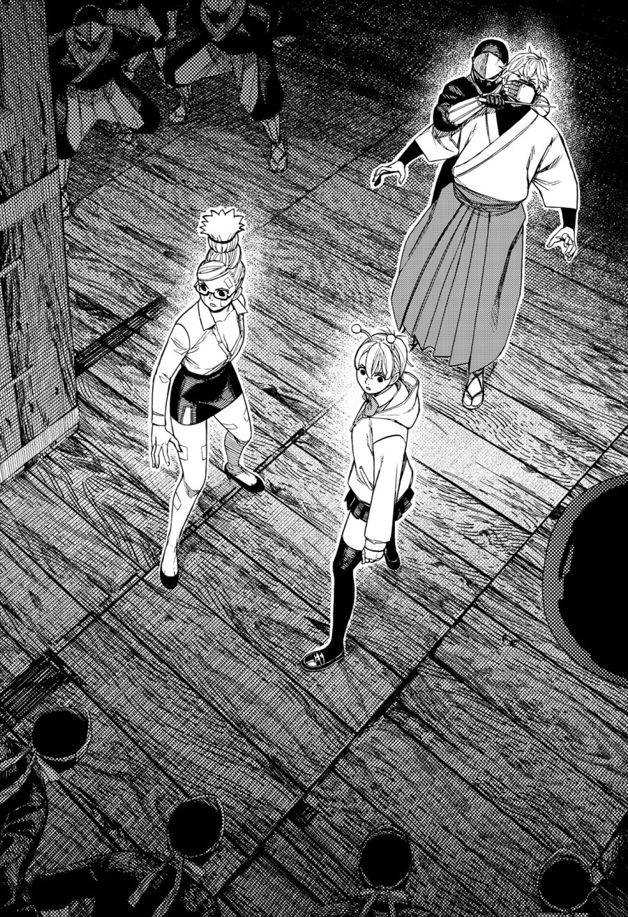 Dandadan Chapter 202 - halaman 6