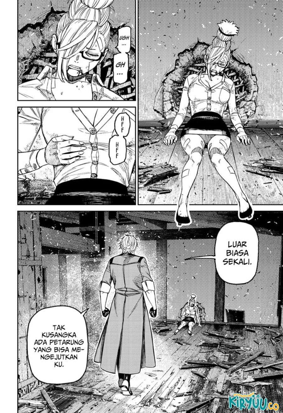 Dandadan Chapter 203 - halaman 11