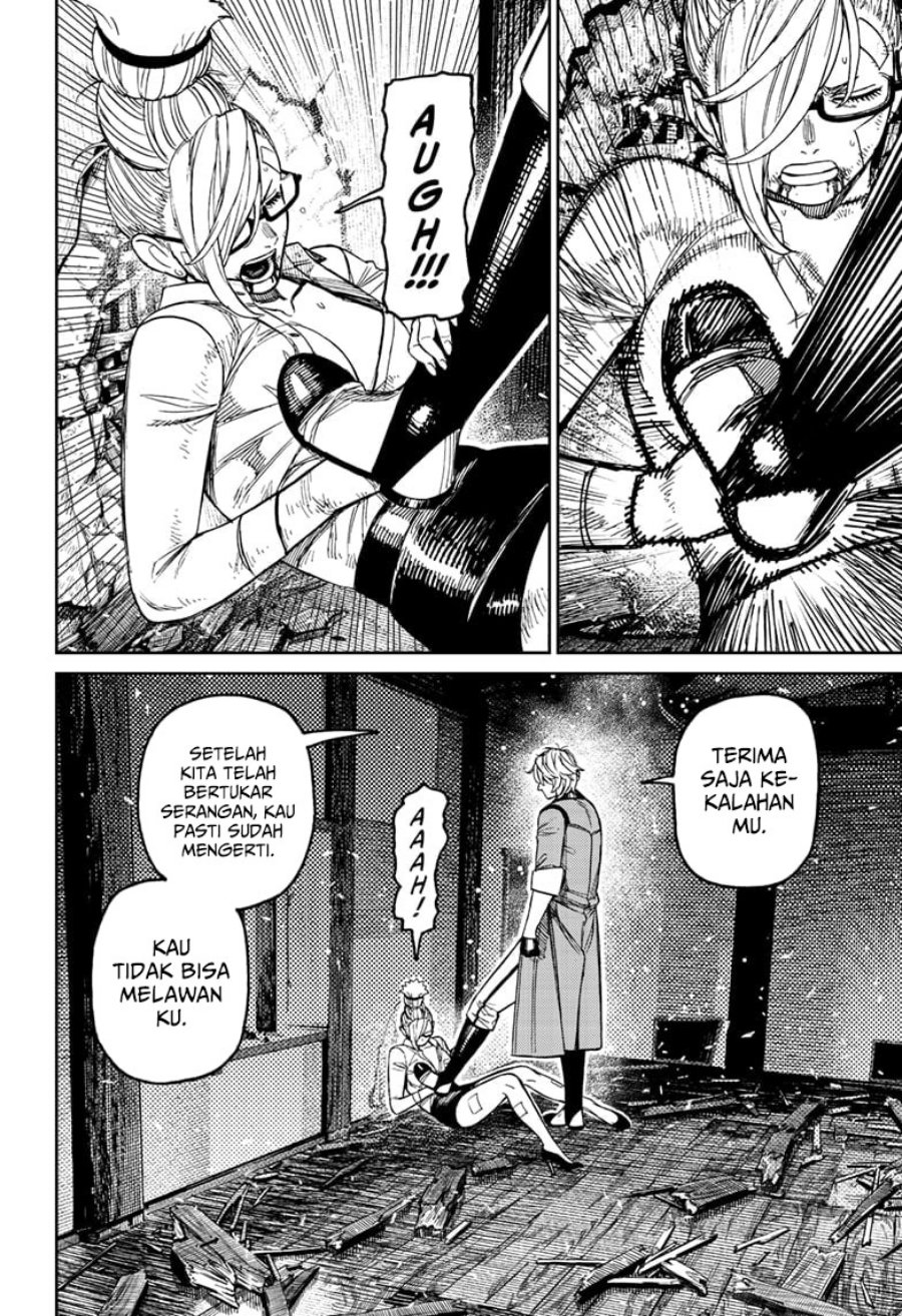 Dandadan Chapter 203 - halaman 13