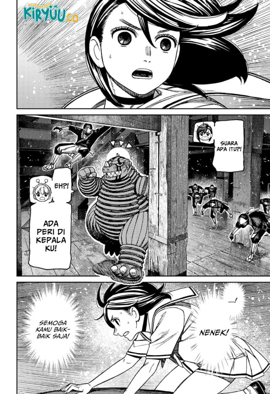 Dandadan Chapter 203 - halaman 15