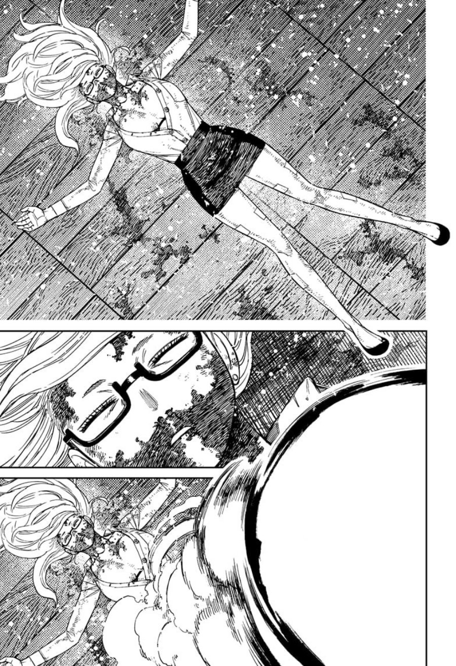 Dandadan Chapter 203 - halaman 16