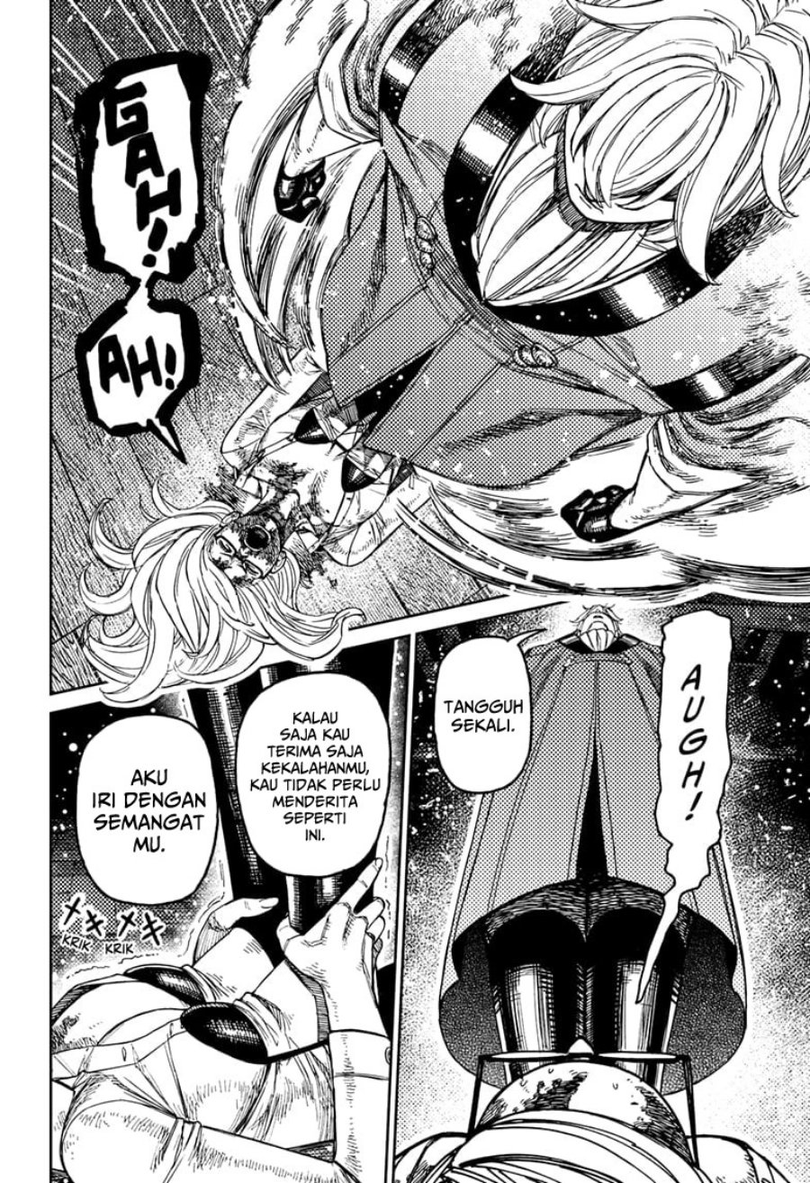 Dandadan Chapter 203 - halaman 17