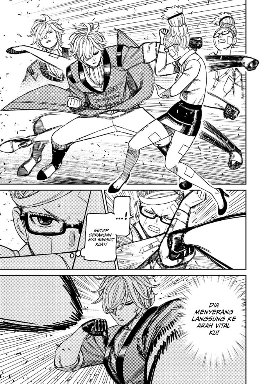 Dandadan Chapter 203 - halaman 5