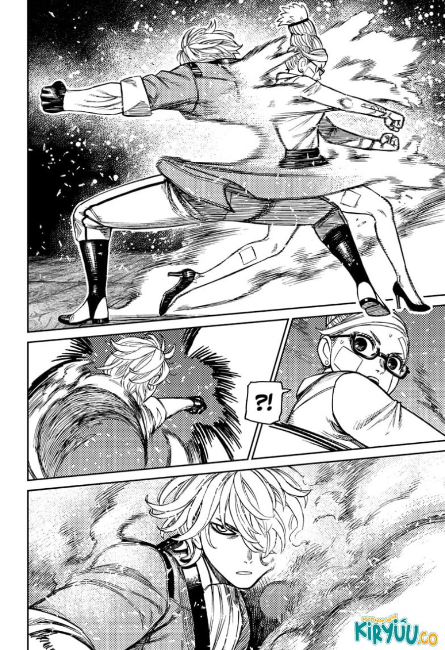 Dandadan Chapter 203 - halaman 8