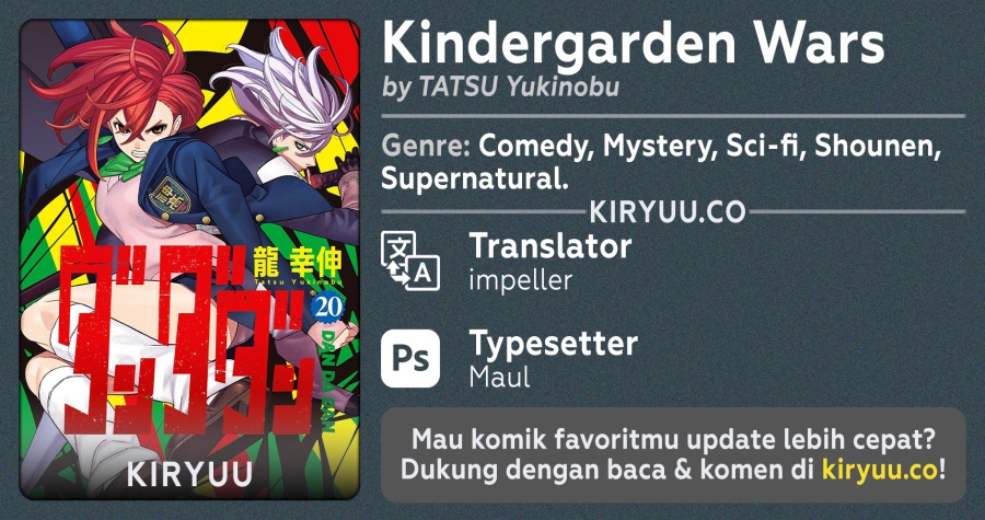 Dandadan Chapter 204 - halaman 1