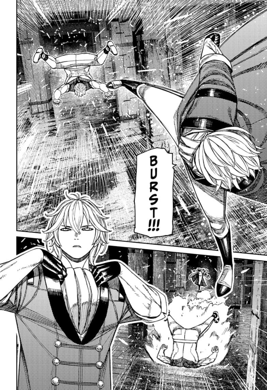Dandadan Chapter 204 - halaman 12