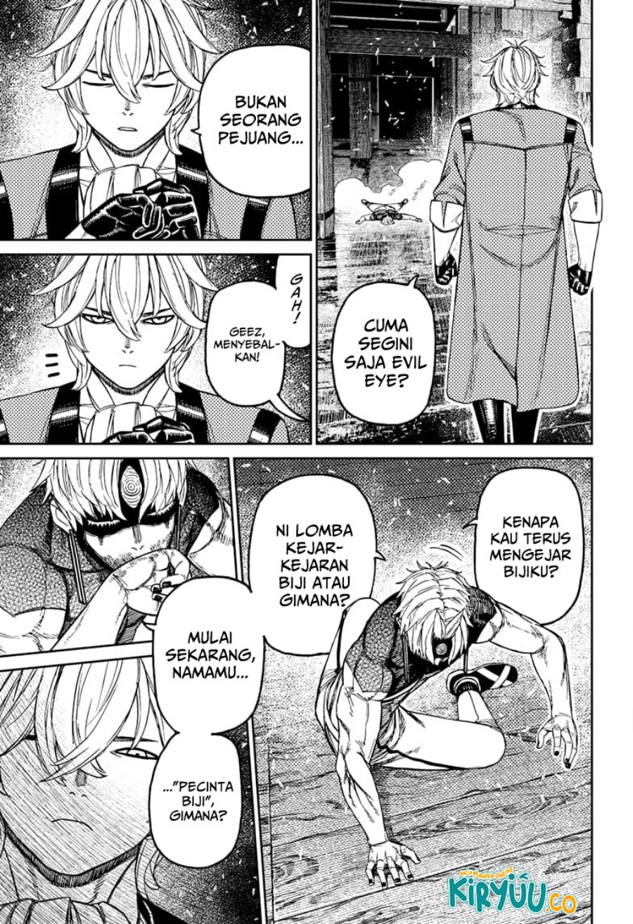 Dandadan Chapter 204 - halaman 13