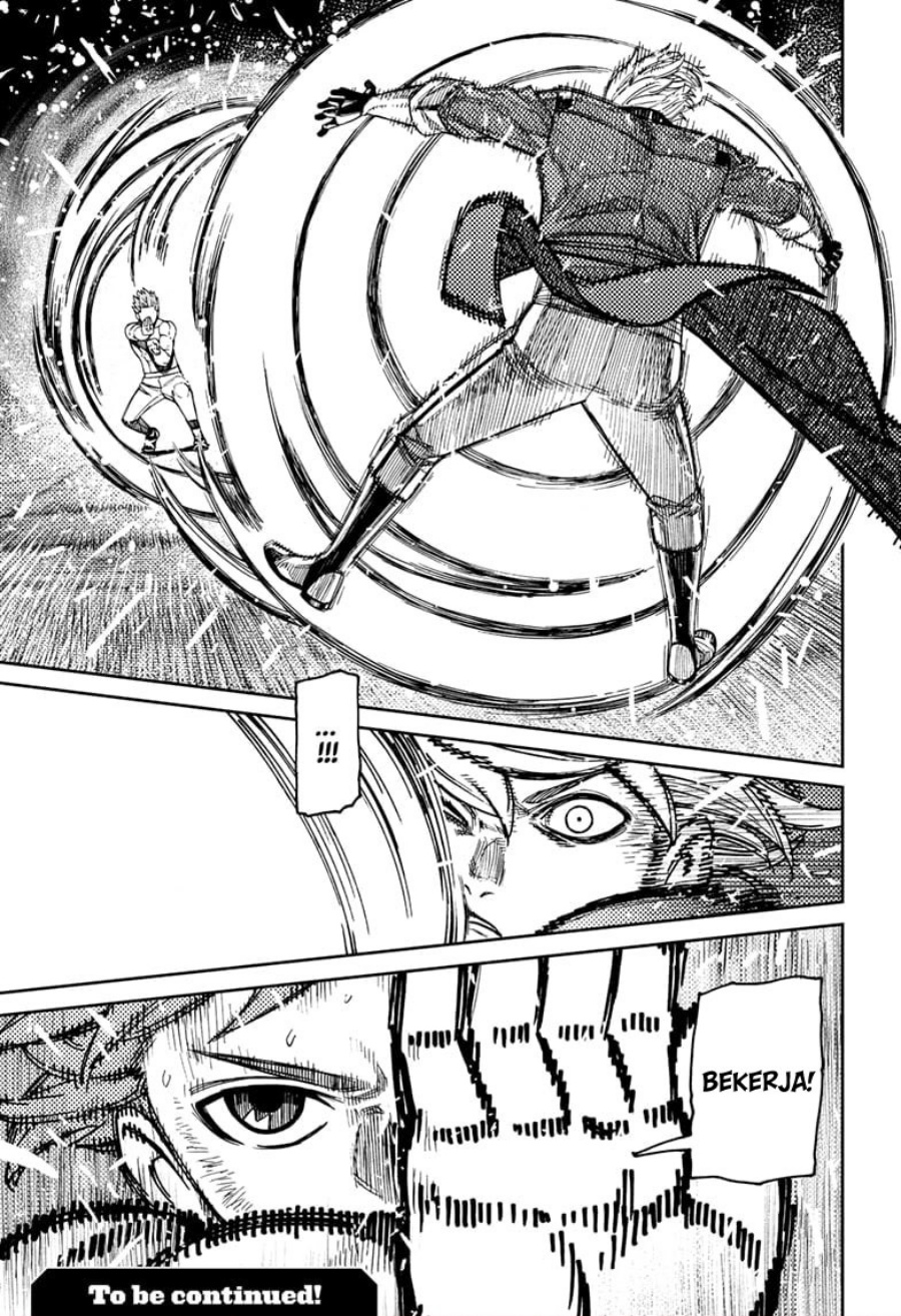 Dandadan Chapter 204 - halaman 19