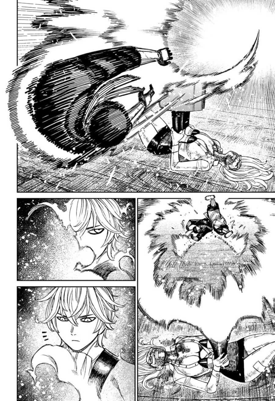 Dandadan Chapter 204 - halaman 5