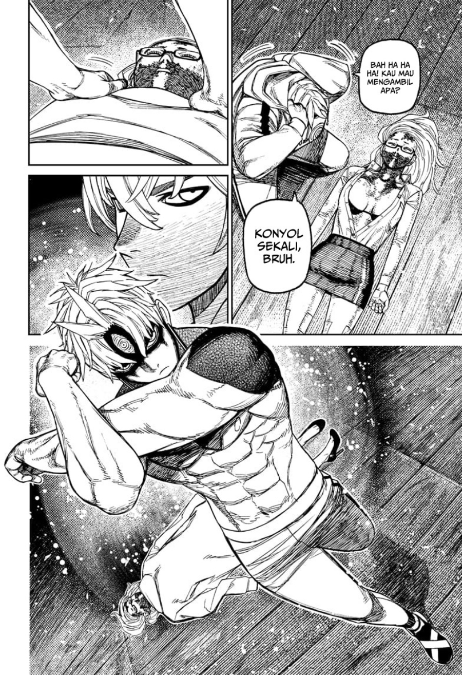 Dandadan Chapter 204 - halaman 7